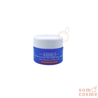 Kiehls Ultra Facial Cream Oil-Free Gel Cream 7 mL.