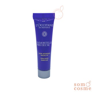 loccitane immortelle precieuse emulsion enrichie 10ml.