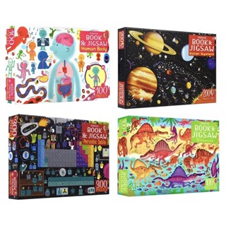 Usborne Book And Jigsaw Dinosaurs/Periodic Table/Solar Systems/Human Body Jigsaw