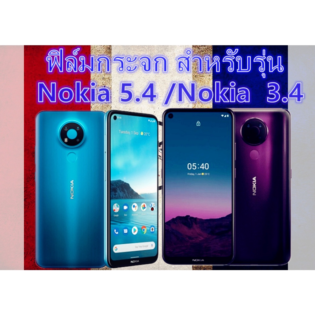 🔥 ฟิล์มกระจก🔥สําหรับ Nokia 5.4 Nokia 3.4 6.39 ฟิล์มกระจกนิรภัยกันรอยไมเต็มจอ 9H Nokia 5.4 / Nokia3.4