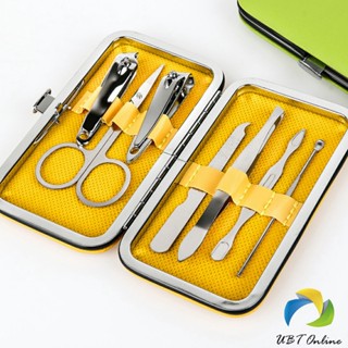 UBT กรรไกรตัดเล็บ ชุด 7 ชิ้น ชุดเครื่องมือทำเล็บ พร้อมส่ง คละสี Nail clippers