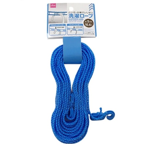 Daiso Clothesline 500cm x2.2x1.8cm Clothes Line -Keeps Hanger In Place - 16.4Ft - 5M -