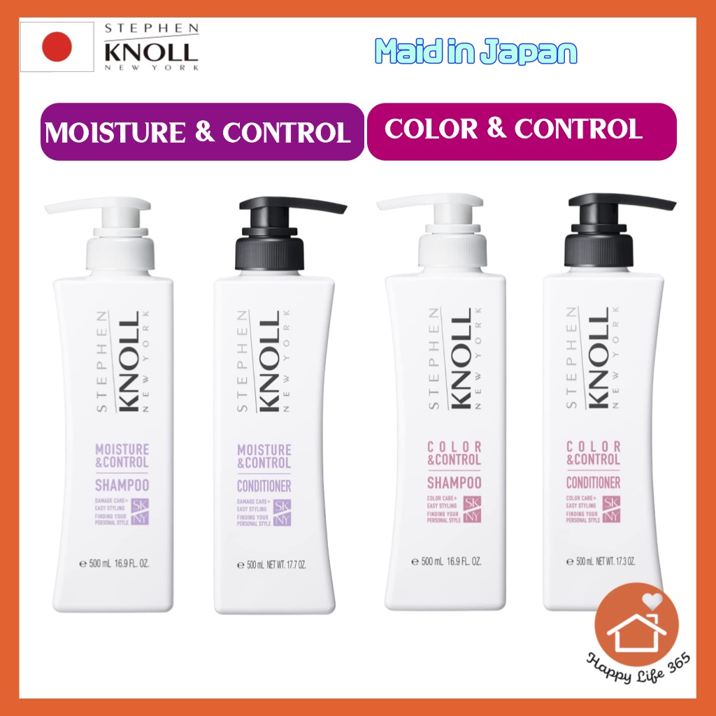 【Direct from JAPAN】 STEPHEN KNOLL Moisture Control Shampoo/Treatment Color Control Shampoo/Treatment (500ml)