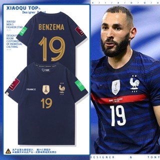 ทีมฝรั่งเศส Mbappe Benzema jersey World Cup 2022 แขนสั้นผู้ชายและผู้หญิงแฟนผ้าฝ้ายเสื้อยืดหลวม