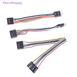 Standhappy ใหม่ สายเคเบิลสวิตช์ส่งสัญญาณเสียง USB สําหรับ Lenovo 3 ชิ้น ต่อชุด