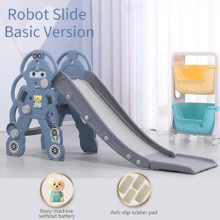 สไลเดอร์เด็ก Robot Slide กระดานลื่น สไลเดอร์ มีเสียงดนตรี NP.6058