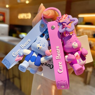 พวงกุญแจ จี้การ์ตูนหมี Care Bear ของแท้ เหมาะกับของขวัญปีใหม่