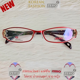 แว่นตา Fashion กรอบแว่นตา สำหรับตัดเลนส์ ชาย หญิง แว่นตา วินเทจ รุ่น 77012 สีแดง ขาข้อต่อ สแตนเลส