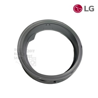 Gasket ขอบยางประตูเครื่องซักผ้าฝาหน้ายี่ห้อแอลจี LG พาร์ท MDS41955002 เช่นรุ่น WD-12470 , F1409NPRW เป็นต้น