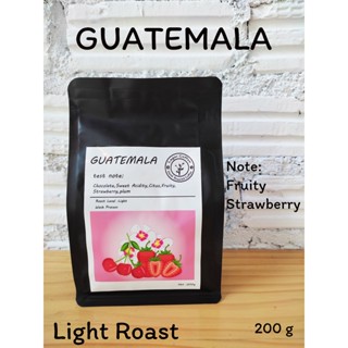 Lager Coffee เมล็ดกาแฟคั่ว GUATEMALA คั่วอ่อน