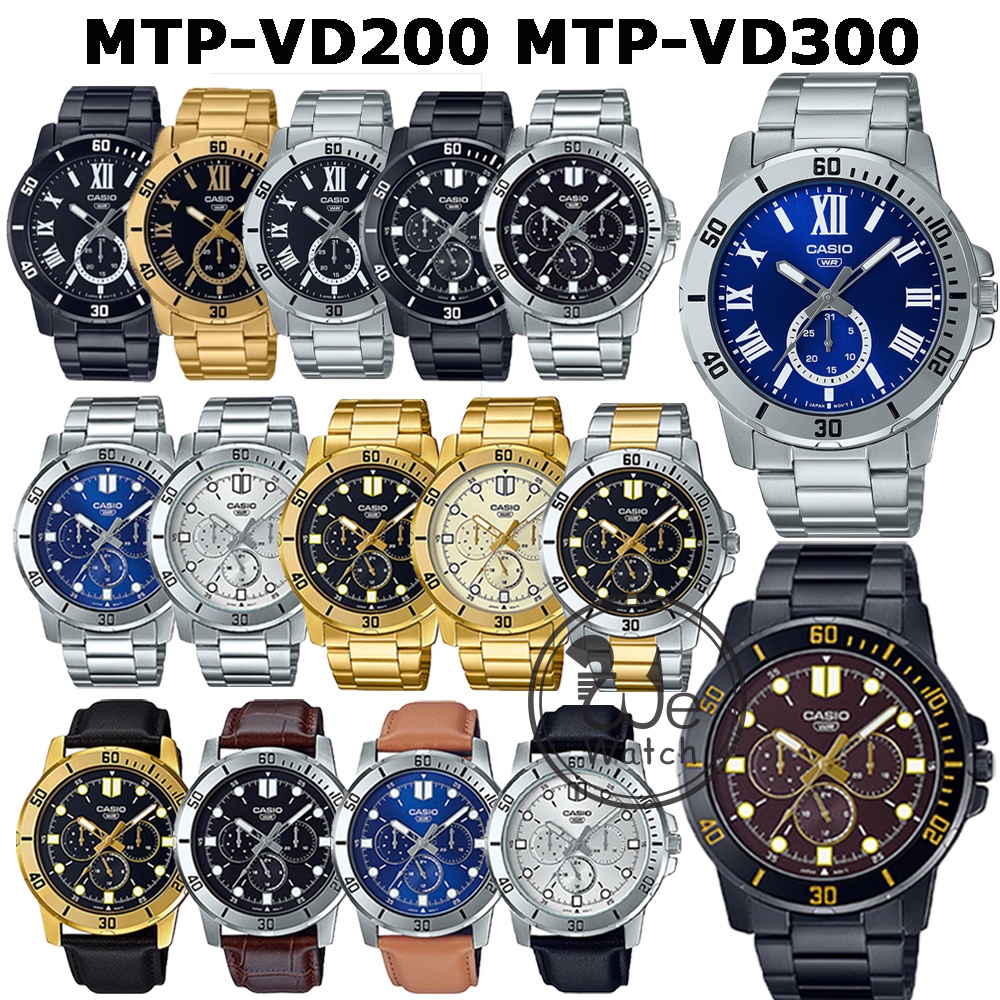CASIO ของแท้ รุ่น MTP-VD300 MTP-VD200 นาฬิกาผู้ชาย กล่องและประกัน 1 ปี ...