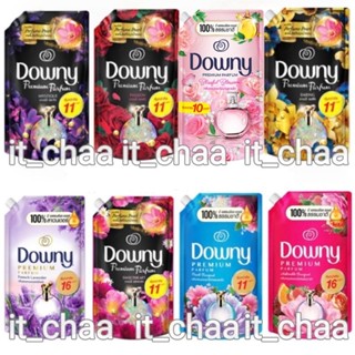 น้ำยาปรับผ้านุ่มดาวน์นี่ Downy สูตรเข้มข้น(Downy1.2L ,1.25L) ขนาด 1.3 ,1.25 ลิตร