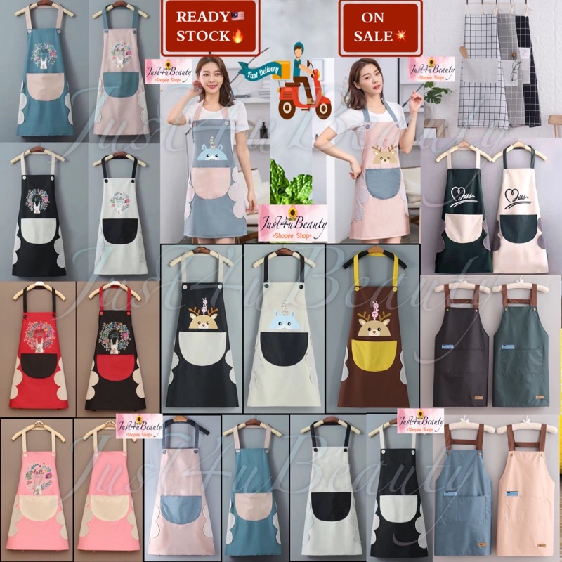 กันน้ํา APRON KITCHEN APRON HOME APRON KITCHEN APRON WITH HAND WIPING และ POCKET OILPROOF APRON 防水 防