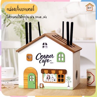 [BT]กล่องเก็บเราเตอร์ ลายน้องแมว กล่องเก็บwifi กล่องเก็บrouter wifi box