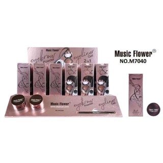 อายไลเนอร์เจล+เขียนคิ้วฝุ่น พร้อมแปรง  NO.M7040  MUSIC FLOWER 2 COLORS WATER-SOLUBLE EYELINER/EYEBROW GEL