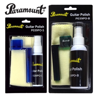 Paramount Guitar Polish Cleaner น้ำยาทำความสะอาดกีตาร์ น้ำยาเช็ดกีตาร์ ที่เช็ดกีตาร์ (Size S : P039-POS / Size B : P039-POB ) + แถมฟรีผ้าเช็ด &amp; ที่ขันลูกบิด