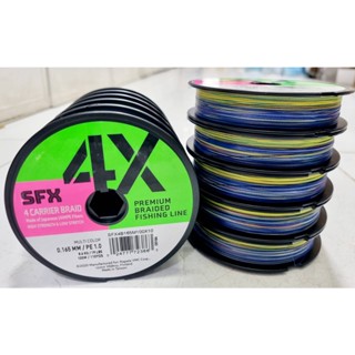 สายPE Sufix (SFX-4X) สีมัลติคัลเลอร์ม้วนละ100m.ต่อเนื่อง