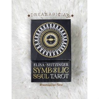 Symbolic Soul Tarot ไพ่ยิปซีแท้ลดราคา ไพ่ทาโร่ต์ ไพ่ออราเคิล Tarot Oracle Cards