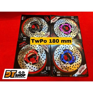 จานเบรคDio Zx รถไฟฟ้า แต่ง Twpo 180mm