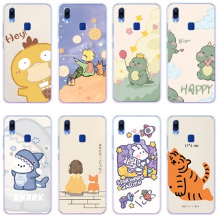 เคสซิลิโคน TPU แบบนิ่ม สําหรับ vivo y83 y95 y85 y66