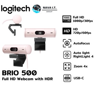 COINSคืน15%⚡FB9JMZV6⚡ (438) LOGITECH BRIO 500 FULL HD 1080P เว็บแคม WEBCAM (AUTOFOCUS/AUTO LIGHT/HDR)สีชมพู ประกัน 1ปี