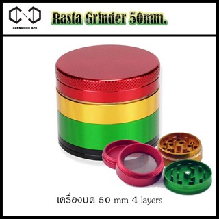 Rasta Grinder 50mm. ที่บด ขนาด 50มม. 4 ชั้น ราสต้า เครื่องบด