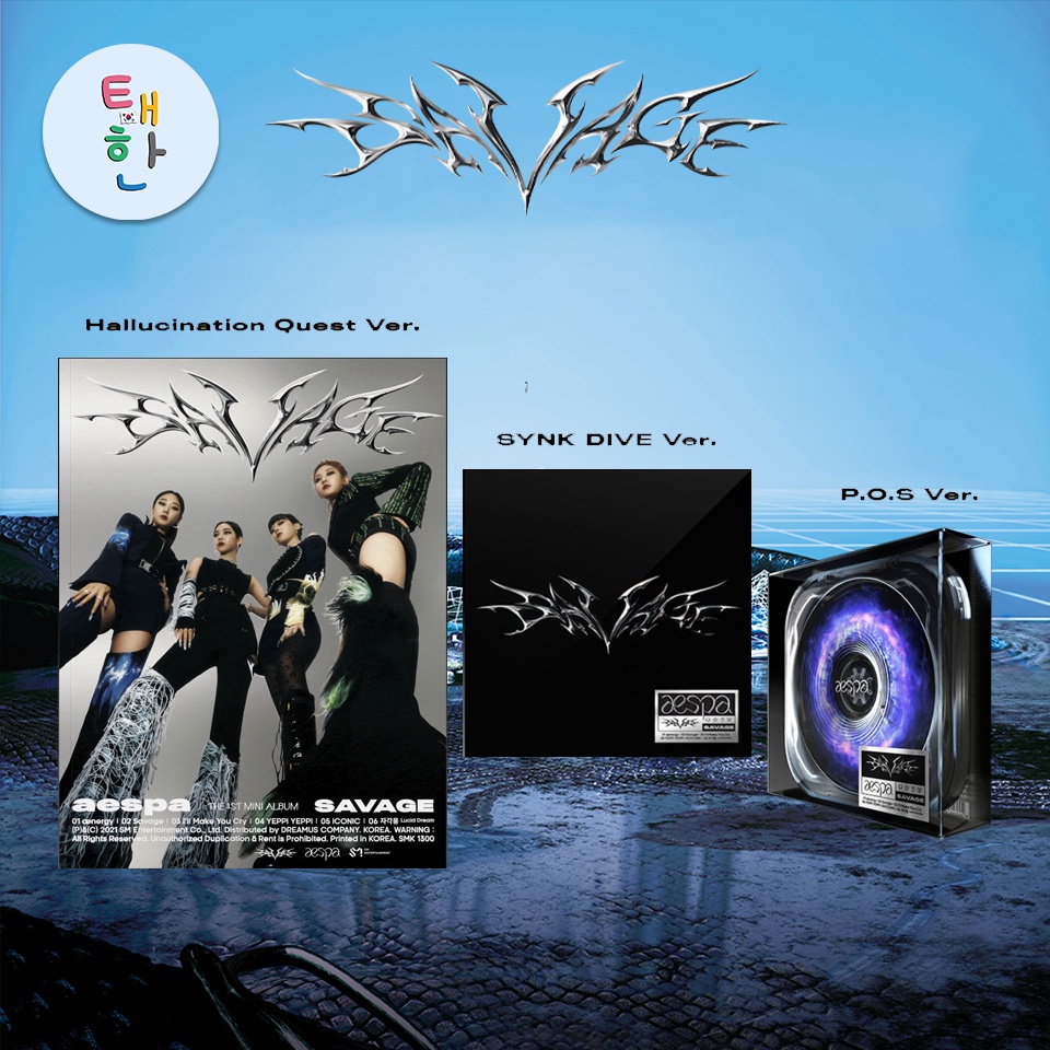 🔥ส่งด่วน ส่งทันที🔥 [aespa] อัลบั้ม Savage [P.O.S / SYNK DIVE / Hallucination Quest VER.]