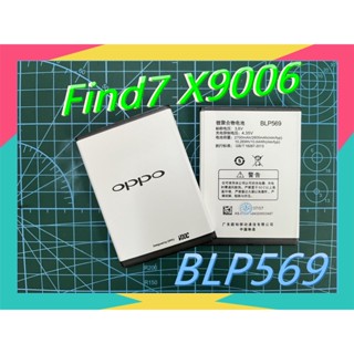 แบตเตอรี่ Find 7 / Find 7a / X9076 / X9006 / X9007 / BLP 569แบต OPPO find 7 (X9006,X9007,X9076)(BLP569)...