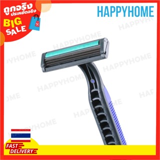 มีดโกน MAX 5 (5 ชิ้น) D-8970289 MAX 5 Soft Grip Razor (5 pcs)