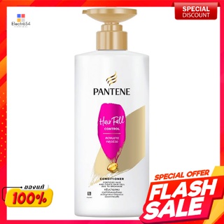 Pantene แพนทีน ครีมนวดผม สูตรแฮร์ฟอล คอนโทรล 410 มล.Pantene Pantene Hair Fall Control Formula 410 ml.