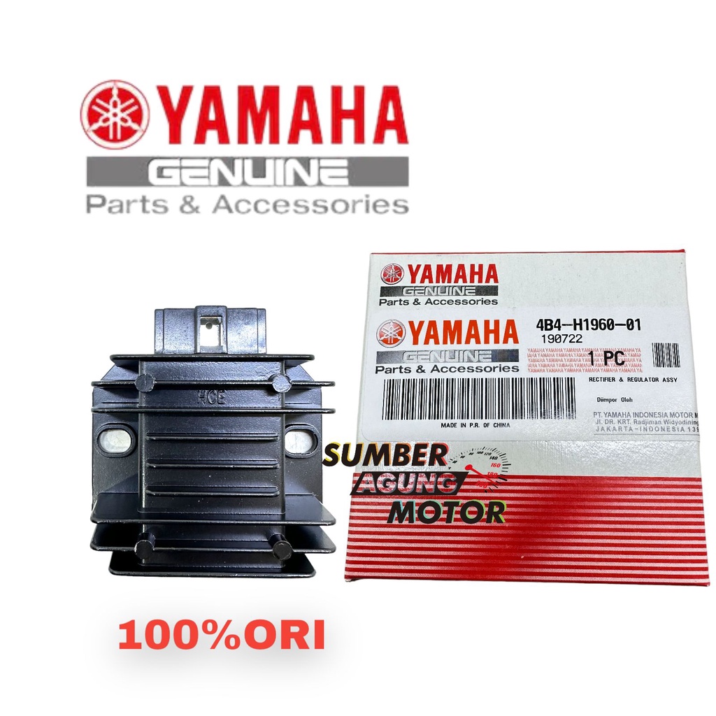 KIPROK REGULATOR NMAX XABRE JUPITER MX KING ORIGINAL YAMAHA 4B4-H1960-01 อะไหล่ของแท้
