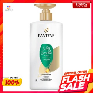 แพนทีน โปร-วี ครีมนวดผม สูตรซิลกี้ สมูท แคร์ 520 มล.Pantene Pro-V Silky Smooth Care Formula Hair Conditioner 520 ml.