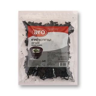 สาหร่ายวากาเมะอบแห้ง ตราเอโร่ บรรจุ 100กรัม ARO WAKAME DRIED SEAWEED