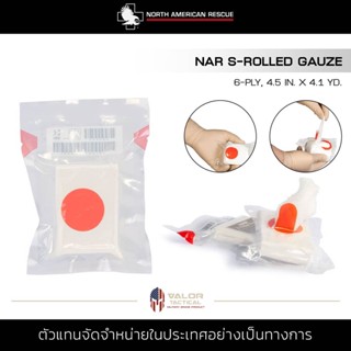 North American Rescue - S-Rolled Gauze ผ้าก๊อซห้ามเลือด ขนาด 4.5 นิ้ว มีสารห้ามเลือด ผ้าก๊อซปิดแผล ปลอดเชื้อ 6 ชั้น