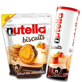 💚พร้อมส่ง❗ นูเทลล่า บิสกิต Nutella Biscuit นูเทลล่าถุง นูเทลล่าแท่ง นูเทลล่าบิสกิต nutella biscuits ขนมติดบ้าน