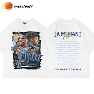 👕✨t-shirt✳การพิมพ์ฝ้ายเสื้อยืดคอกลม แขนห้าส่วน ผ้าฝ้ายแท้ พิมพ์ลาย NBA Ja Morant สไตล์อเมริกัน สตรีท บาสเก็ตบอล ทรงหลวม