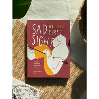 Sad at First Sight - Mind Da Hed