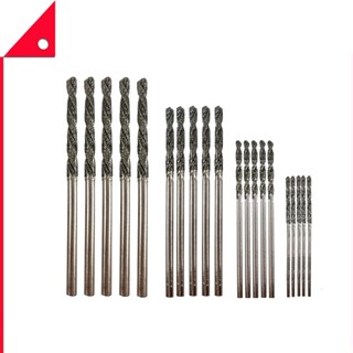 DRILAX : DAXAMZ001* ชุดดอกสว่าน Diamond Drill Bit Set, 20 Pieces 4 Sizes