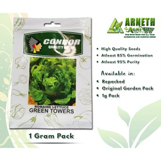 ผลิตภัณฑ์ใหม่ เมล็ดพันธุ์ จุดประเทศไทย ❤CONDOR GREEN TOWERS VARIETY ROMAINE LETTUCE VEGETABLE SEEDS (1 GRAM)เมล็/ขายด 0W