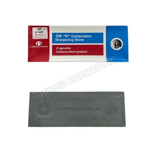 หินลับมีดตราคนป่าแท้ 100% 1457 3 x 8 x 1 นิ้ว 328 S Combination Sharpening Stone A genuine Carborundum product Brazil