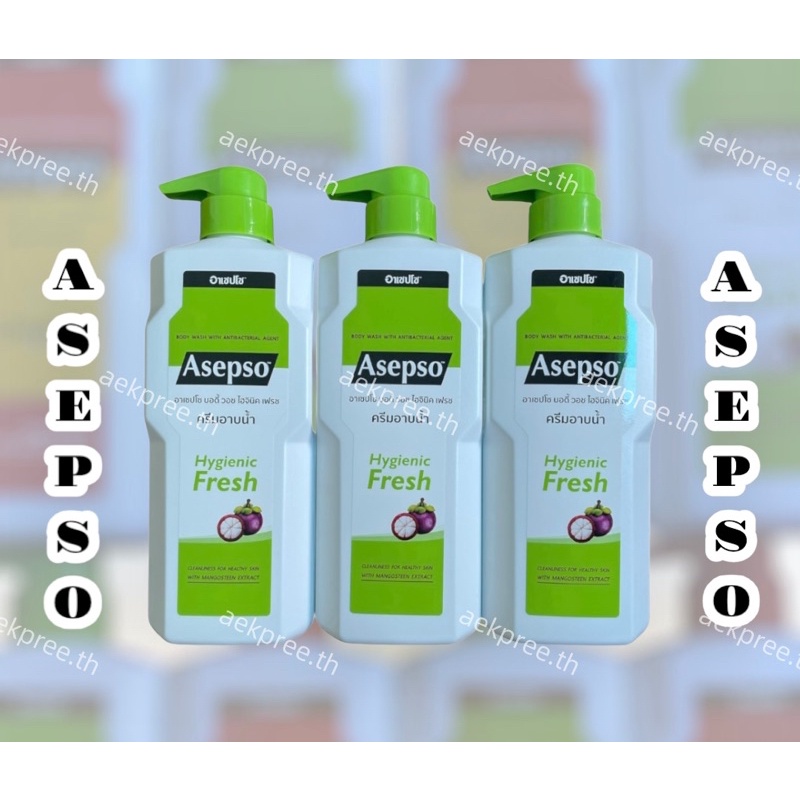📣📣ครีมอาบน้ำ อาเซปโซ สบู่เหลว สบู่อาบน้ำ Asepso body wash(สีเขียว)500ml. สูตรHygienic fresh 📣📣