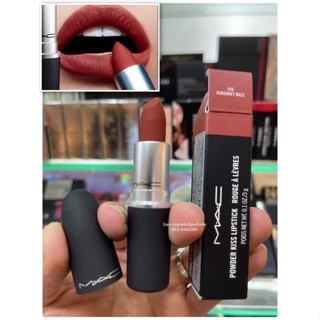 พร้อมส่ง!🛍MAC Lipstick Hot!🛍