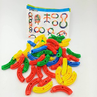 Tong cai ของเล่นขวดโหลพลาสติก TC-055 ตัวต่อโค้งได้