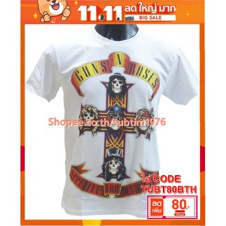 เสื้อวง Guns N Roses เสื้อวงดนตรีร็อค เดธเมทัล เสื้อวินเทจ กันส์แอนด์โรสเซส GUN8077