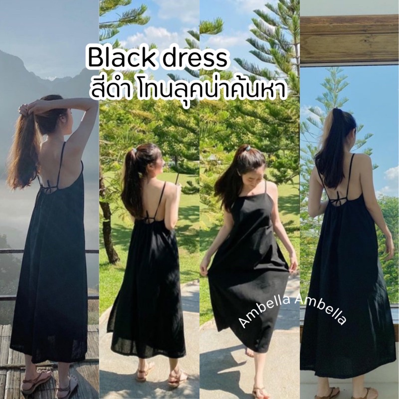 เดรสลินิน Davika พร้อมส่ง สีสวยทุกสี เดรสสายไขว้หลัง รูปที่ 6