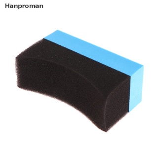 Hanproman&gt; ฟองน้ํา สําหรับทําความสะอาดล้อรถยนต์ 2 ชิ้น