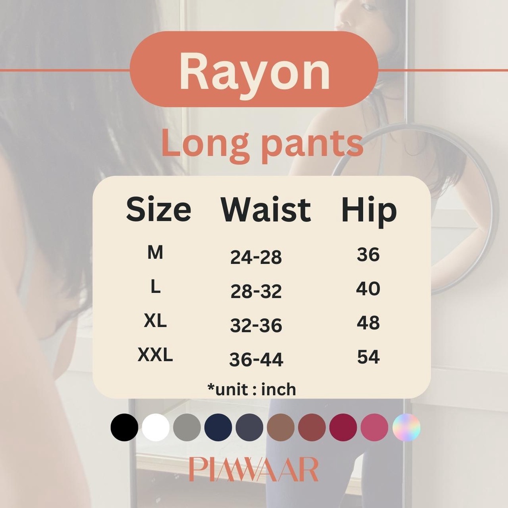 Rayon long pants กางเกงเลคกิ้งขายาว หลายสี มีไซส์ #9