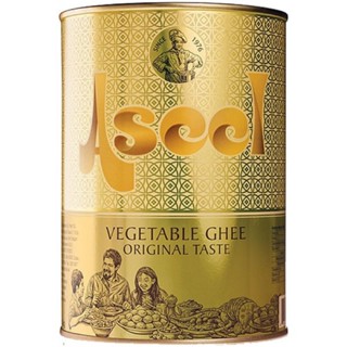 Aseel vegetable ghee 1 Liter