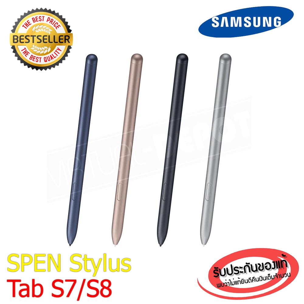 (ส่งด่วน) ปากกา S Pen Samsung Galaxy Tab S8 S8 Plus มีบลูทูธ  มีแถบแม่เหล็ก ใช้งานได้เลย ปากกา Stylus Samsung Tab
