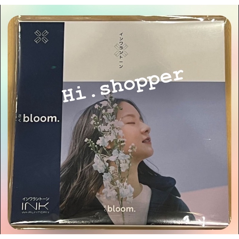 BLOOM CD VERSION JAPAN BY INK WARUNTORN
